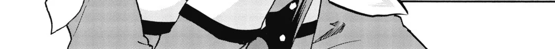 Akashic Records of Bastard Magic Instructor Chapter 47 page 58 - 
