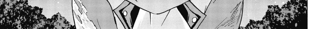 Akashic Records of Bastard Magic Instructor Chapter 47 page 64 - 
