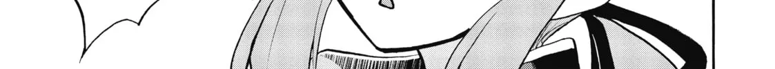 Akashic Records of Bastard Magic Instructor Chapter 48.5 page 2 - 