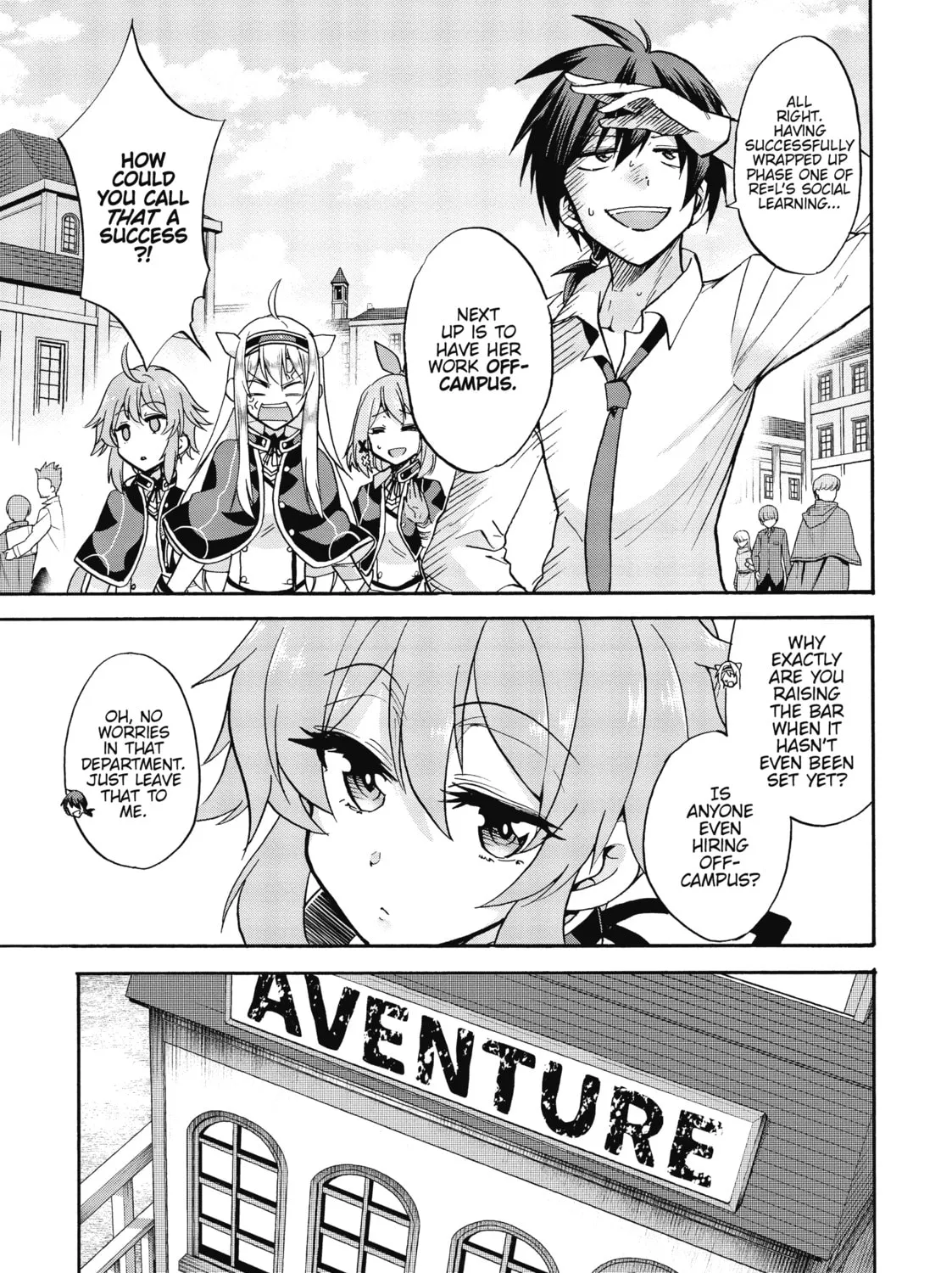 Akashic Records of Bastard Magic Instructor Chapter 48.5 page 13 - 