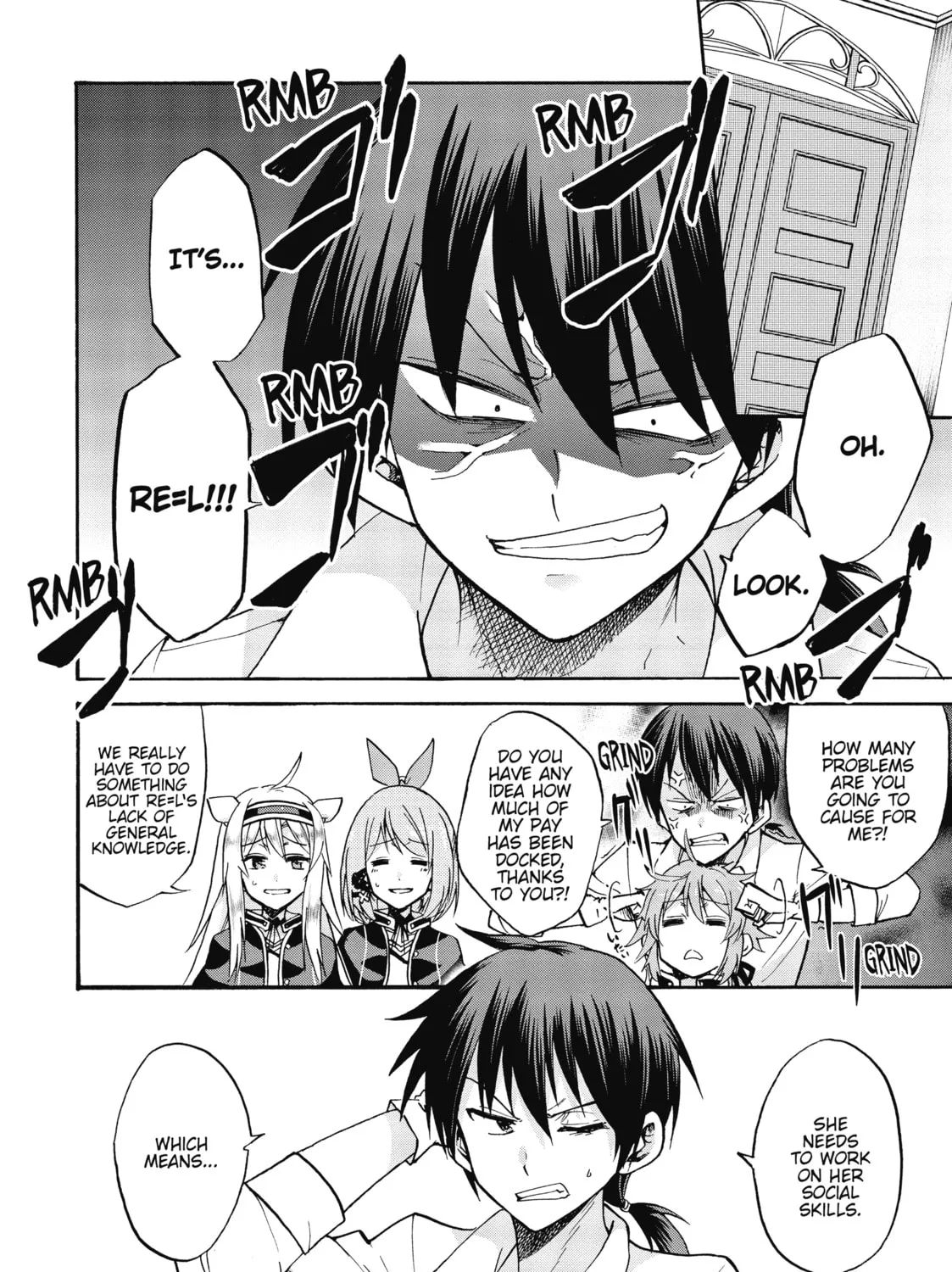 Akashic Records of Bastard Magic Instructor Chapter 48.5 page 3 - 