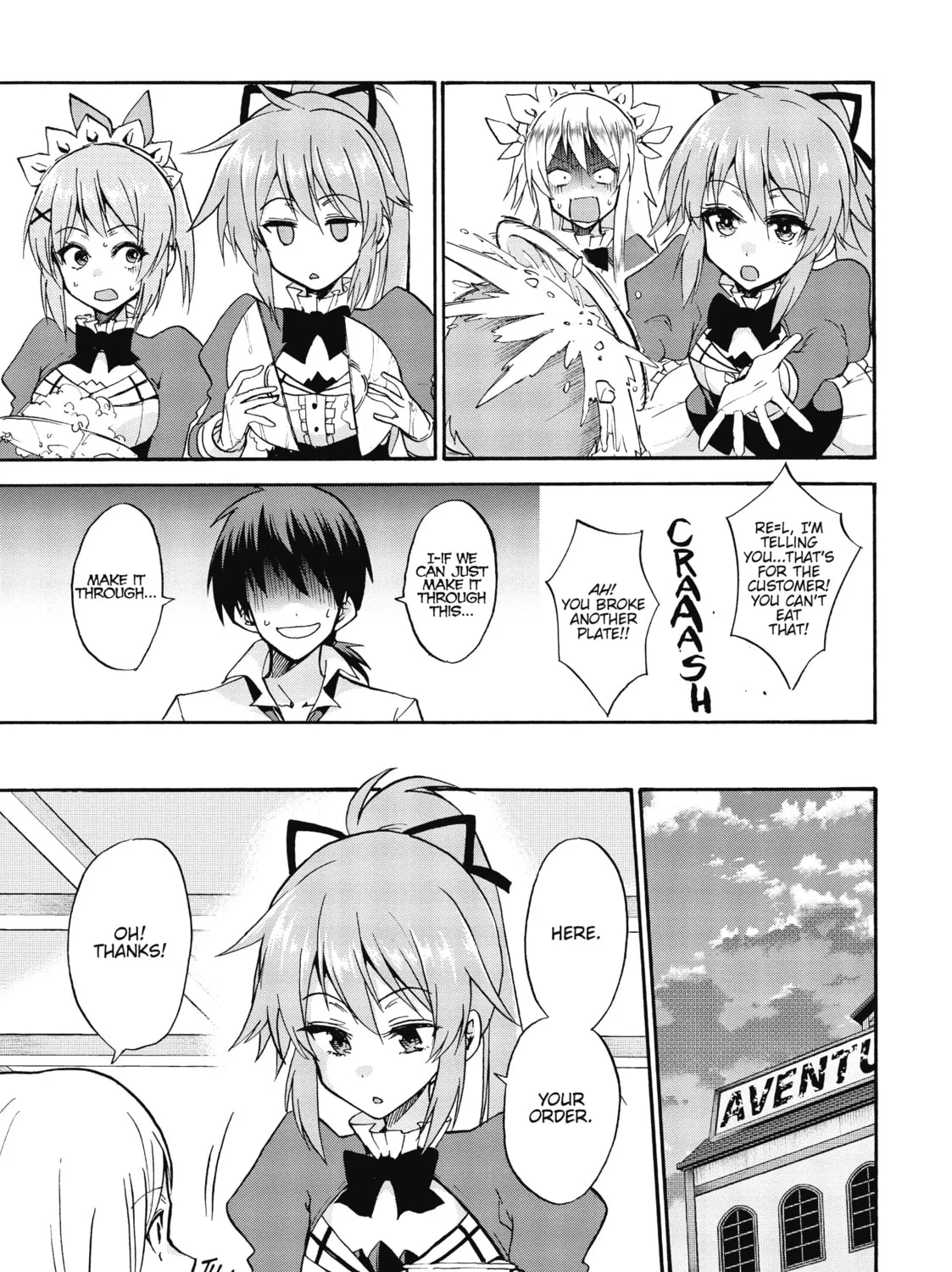 Akashic Records of Bastard Magic Instructor Chapter 48.5 page 25 - 
