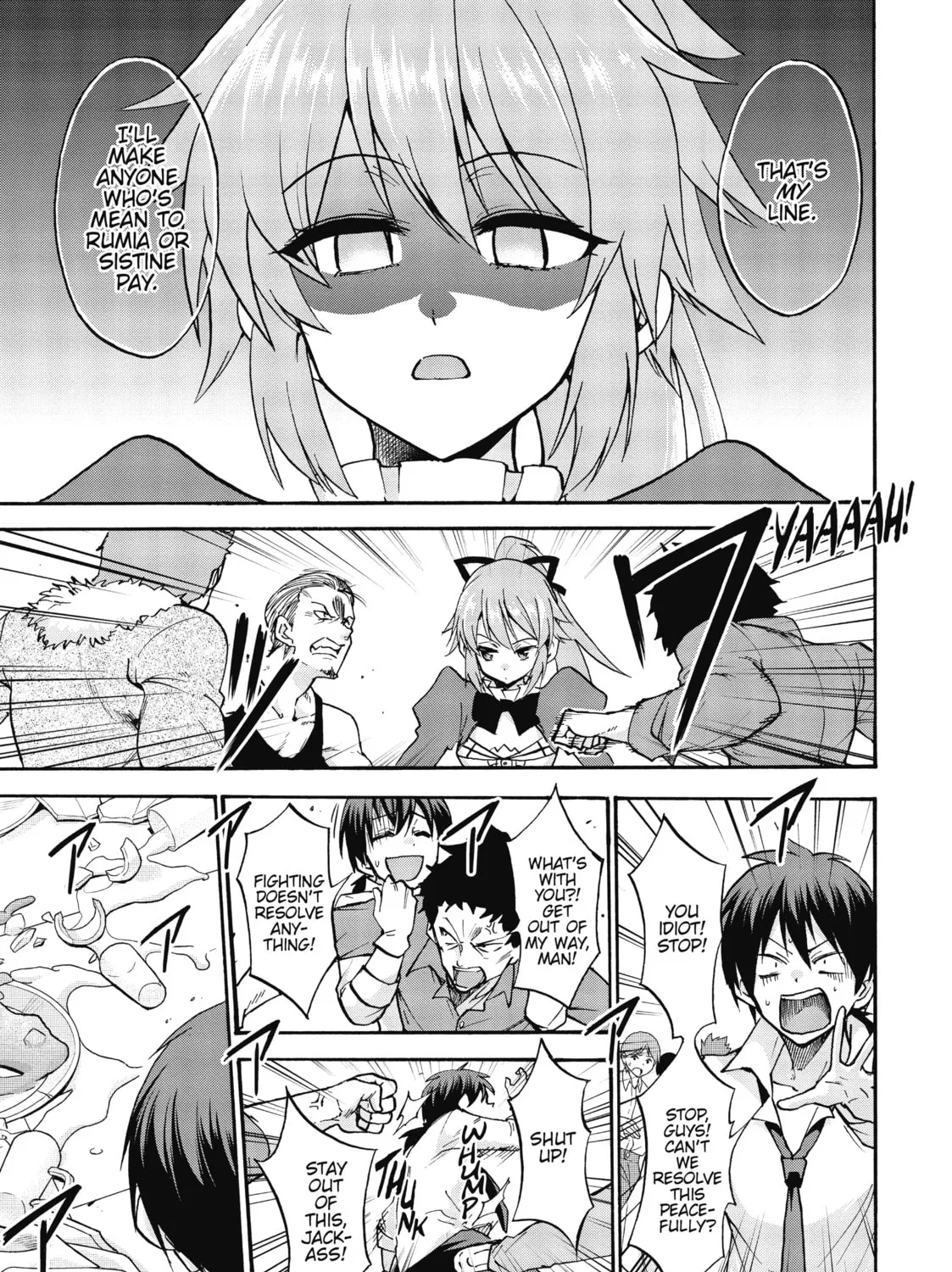 Akashic Records of Bastard Magic Instructor Chapter 48.5 page 33 - 