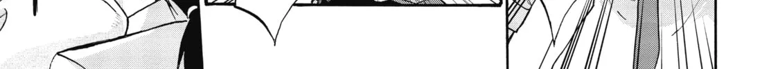 Akashic Records of Bastard Magic Instructor Chapter 48.5 page 34 - 