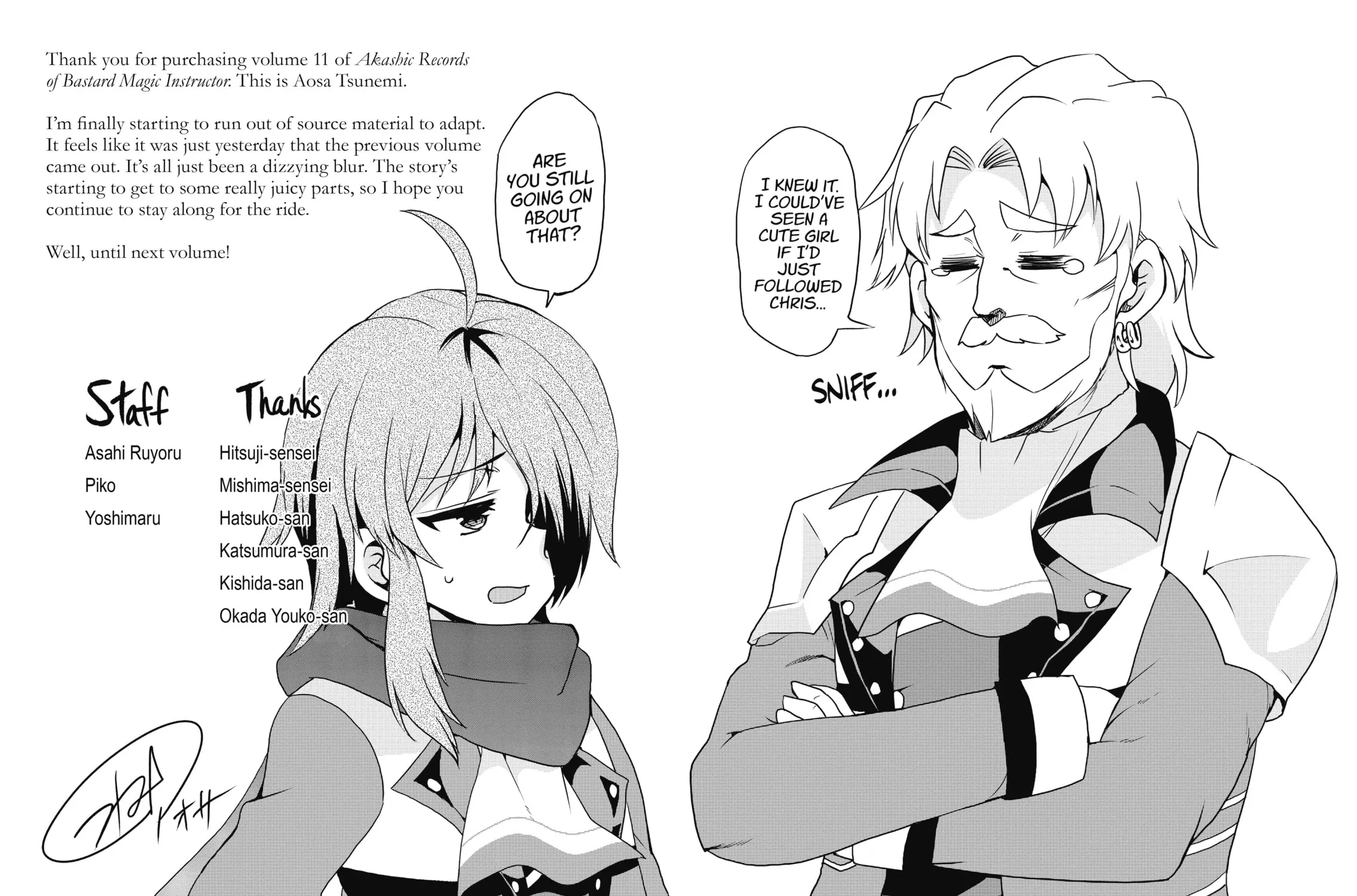 Akashic Records of Bastard Magic Instructor Chapter 48.5 page 39 - 