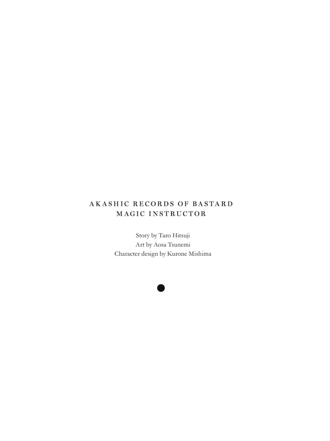 Akashic Records of Bastard Magic Instructor Chapter 48.5 page 41 - 