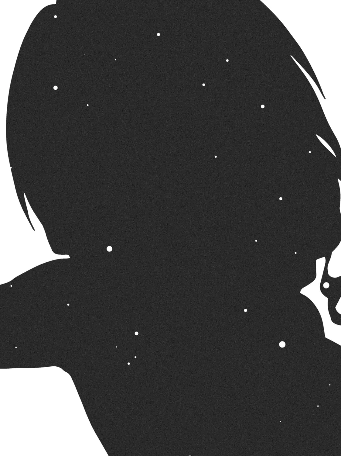 Akashic Records of Bastard Magic Instructor Chapter 48.5 page 43 - 