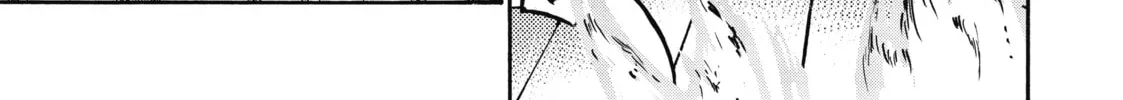 Akashic Records of Bastard Magic Instructor Chapter 48 page 16 - 