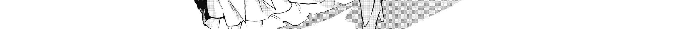Akashic Records of Bastard Magic Instructor Chapter 48 page 66 - 