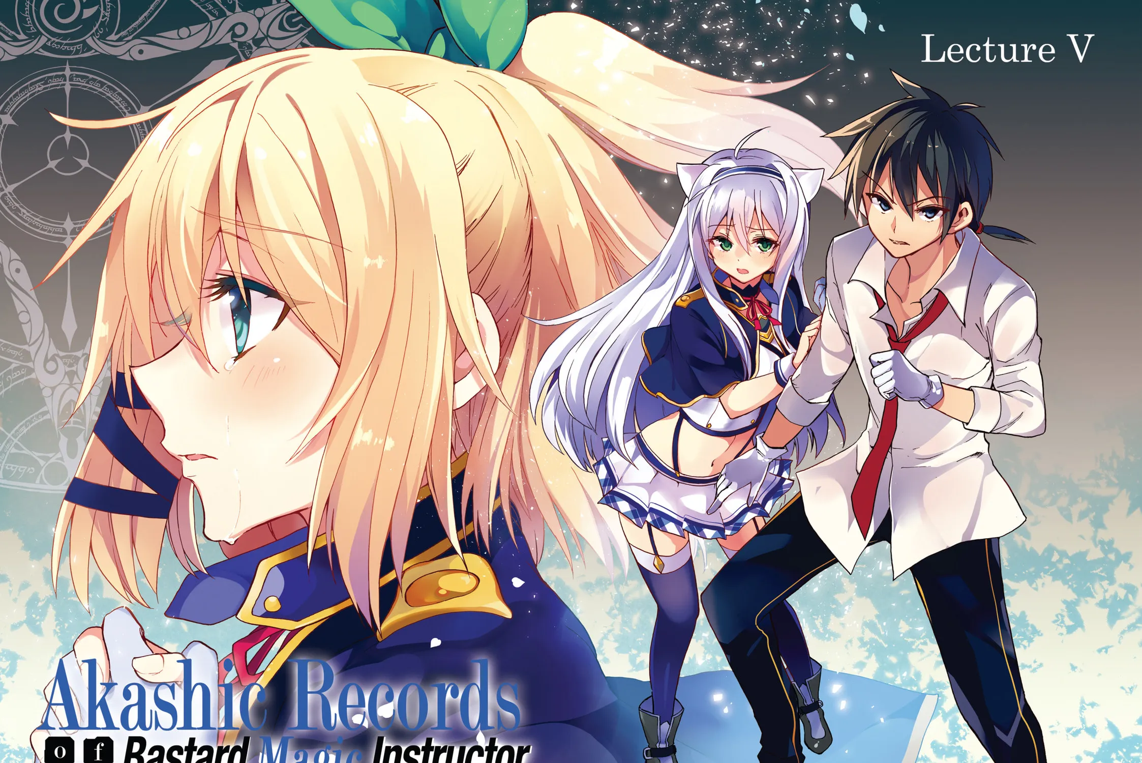 Akashic Records of Bastard Magic Instructor Chapter 5 page 3 - 