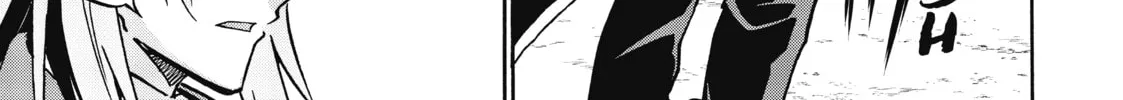 Akashic Records of Bastard Magic Instructor Chapter 50 page 16 - 