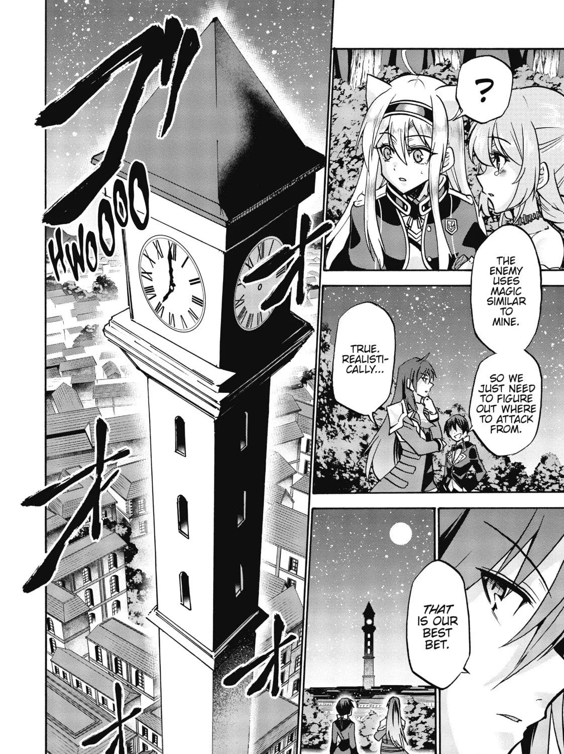 Akashic Records of Bastard Magic Instructor Chapter 50 page 17 - 