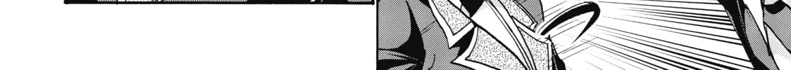 Akashic Records of Bastard Magic Instructor Chapter 50 page 26 - 