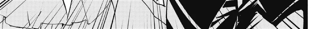 Akashic Records of Bastard Magic Instructor Chapter 50 page 52 - 