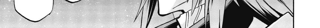 Akashic Records of Bastard Magic Instructor Chapter 51 page 2 - 