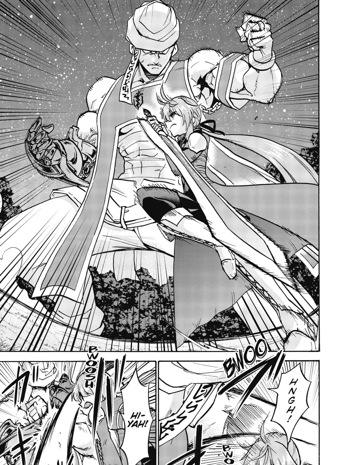 Akashic Records of Bastard Magic Instructor Chapter 51 page 15 - 