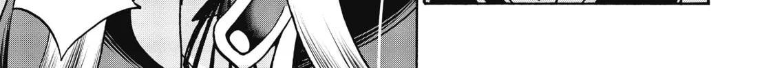 Akashic Records of Bastard Magic Instructor Chapter 51 page 28 - 