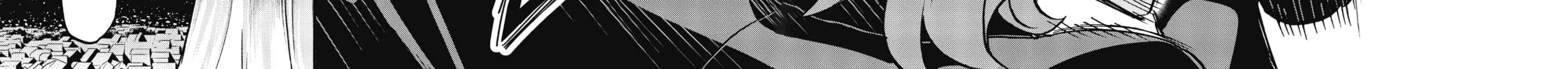 Akashic Records of Bastard Magic Instructor Chapter 51 page 52 - 