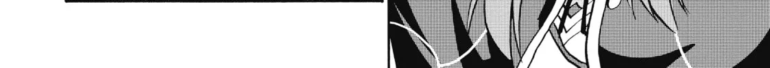 Akashic Records of Bastard Magic Instructor Chapter 51 page 58 - 