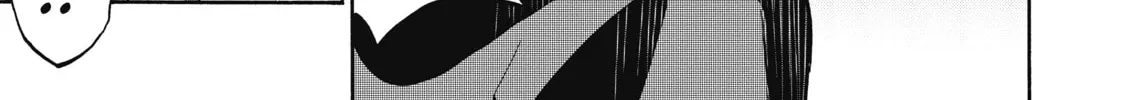 Akashic Records of Bastard Magic Instructor Chapter 51 page 68 - 