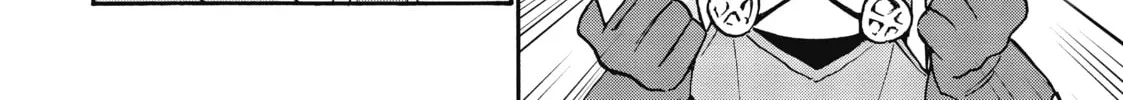 Akashic Records of Bastard Magic Instructor Chapter 52.5 page 28 - 