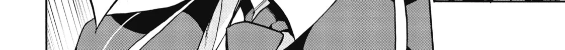 Akashic Records of Bastard Magic Instructor Chapter 52.5 page 4 - 
