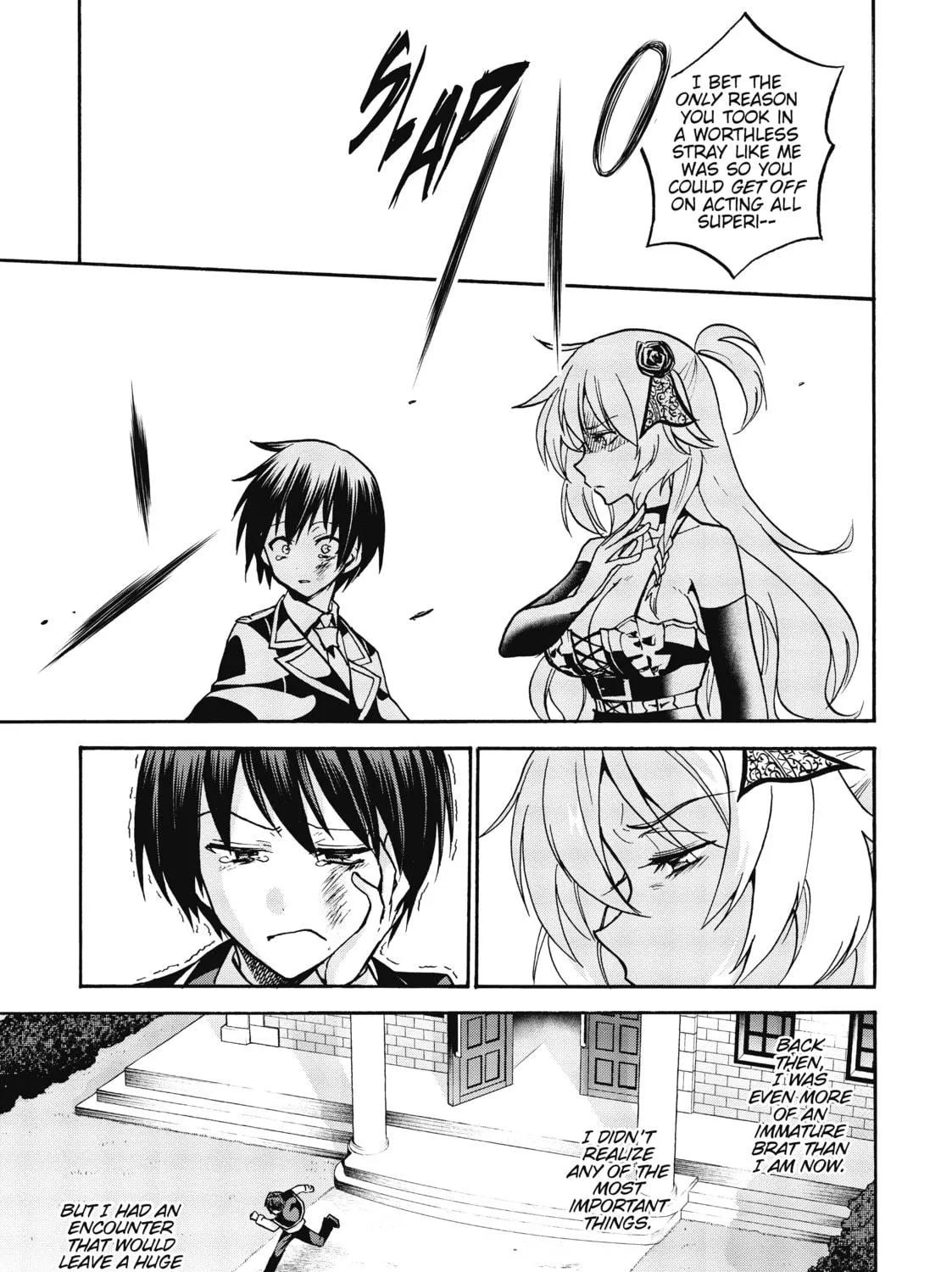 Akashic Records of Bastard Magic Instructor Chapter 52.5 page 5 - 