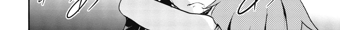 Akashic Records of Bastard Magic Instructor Chapter 52.5 page 56 - 
