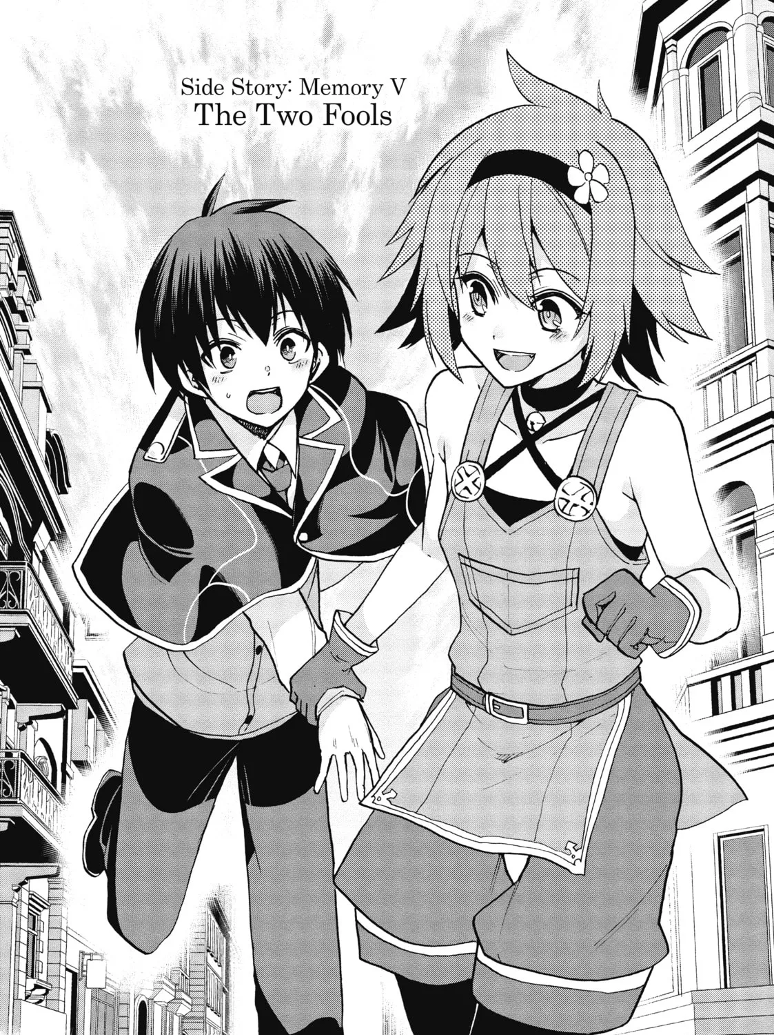 Akashic Records of Bastard Magic Instructor Chapter 52.5 page 7 - 