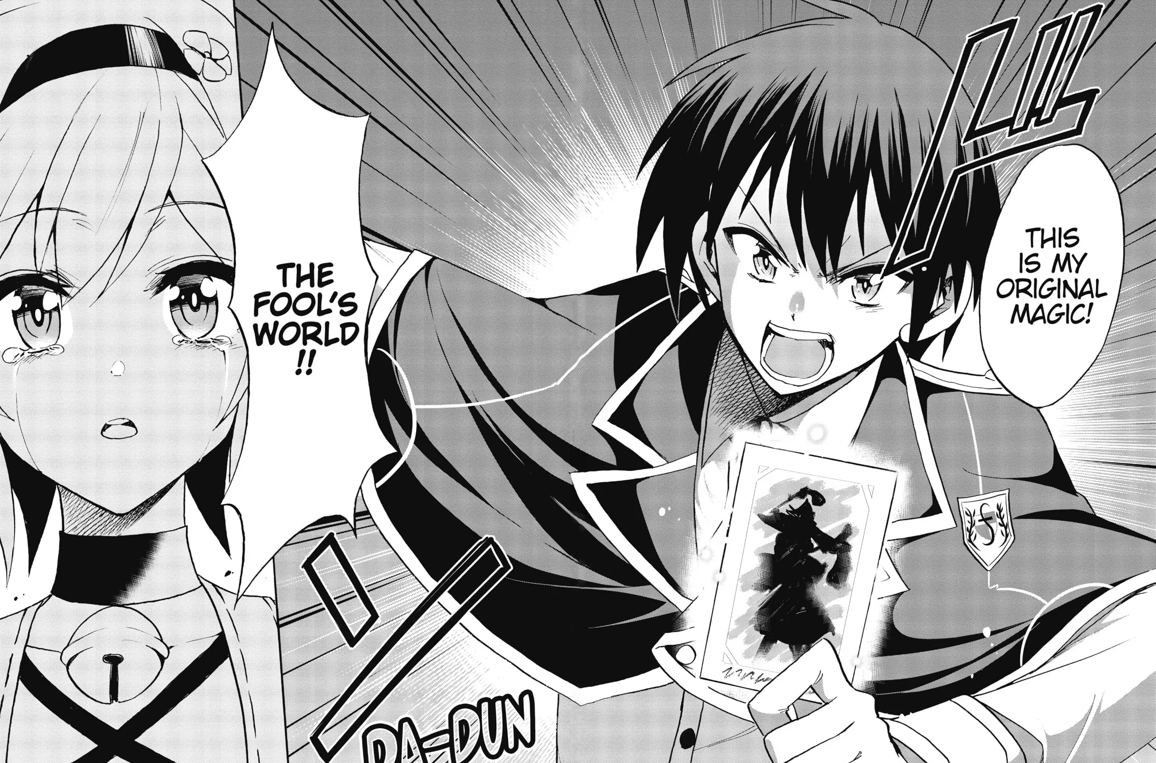 Akashic Records of Bastard Magic Instructor Chapter 52.5 page 71 - 