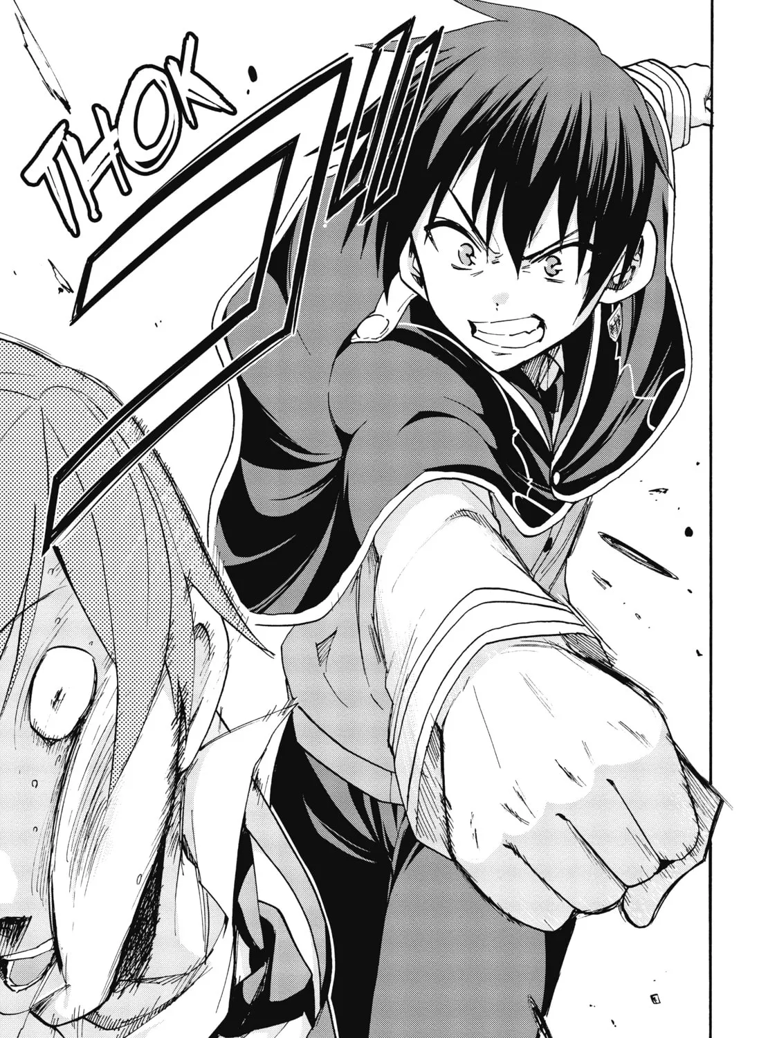 Akashic Records of Bastard Magic Instructor Chapter 52.5 page 75 - 