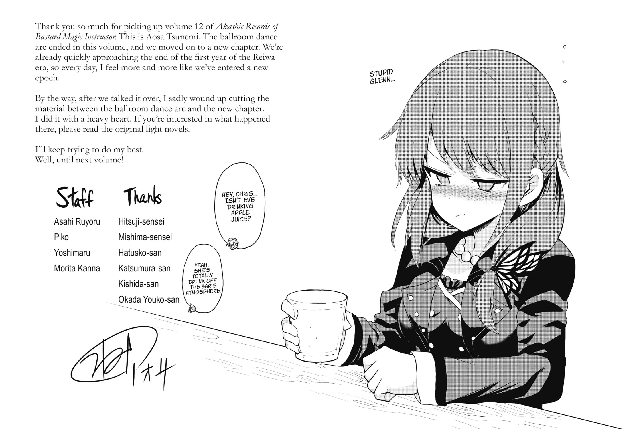 Akashic Records of Bastard Magic Instructor Chapter 52.5 page 85 - 