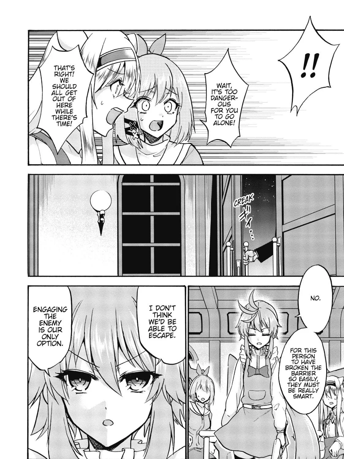 Akashic Records of Bastard Magic Instructor Chapter 52 page 19 - 