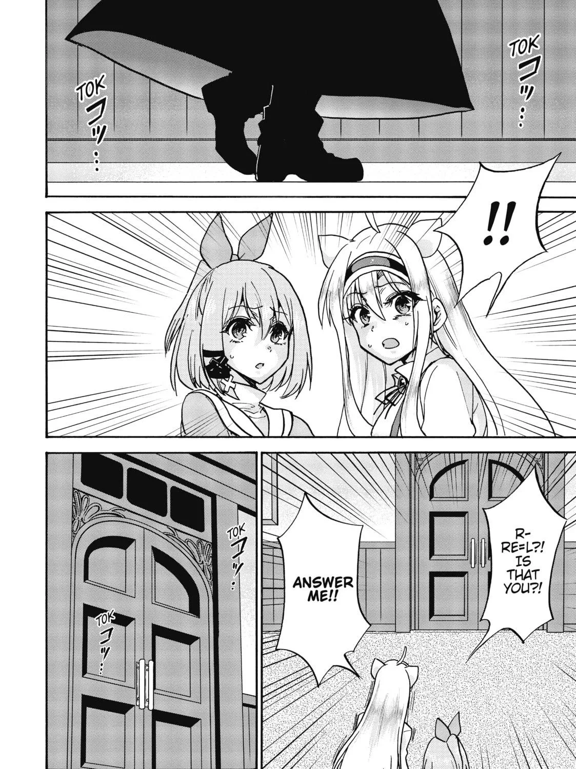 Akashic Records of Bastard Magic Instructor Chapter 52 page 49 - 