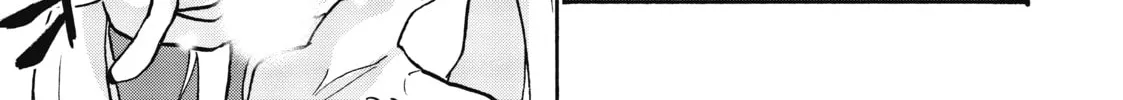 Akashic Records of Bastard Magic Instructor Chapter 52 page 52 - 