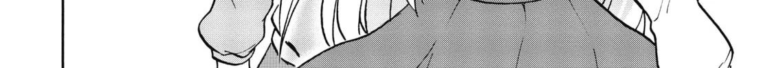 Akashic Records of Bastard Magic Instructor Chapter 52 page 62 - 