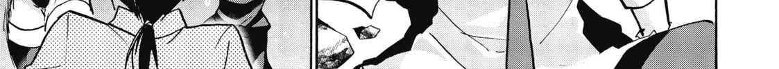 Akashic Records of Bastard Magic Instructor Chapter 53 page 16 - 