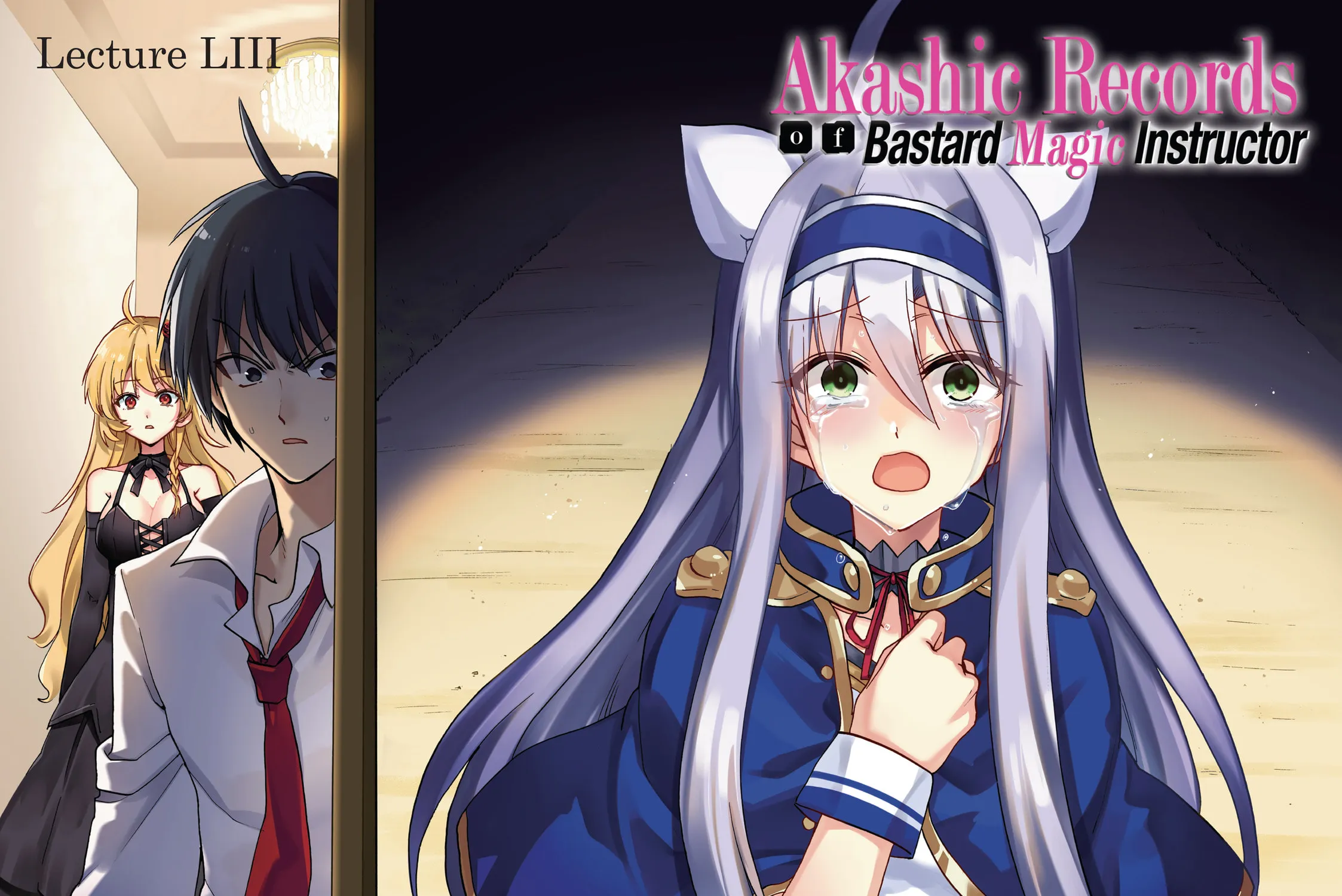 Akashic Records of Bastard Magic Instructor Chapter 53 page 3 - 