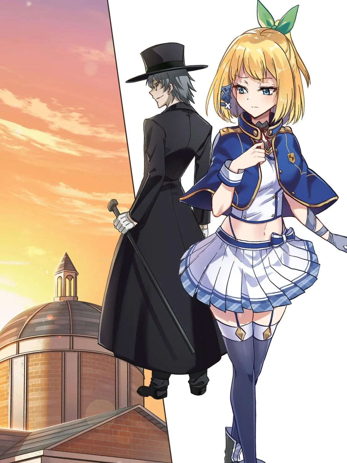Akashic Records of Bastard Magic Instructor Chapter 53 page 5 - 