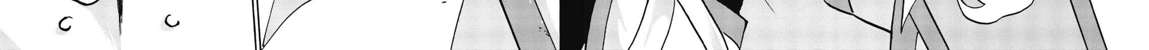 Akashic Records of Bastard Magic Instructor Chapter 53 page 42 - 
