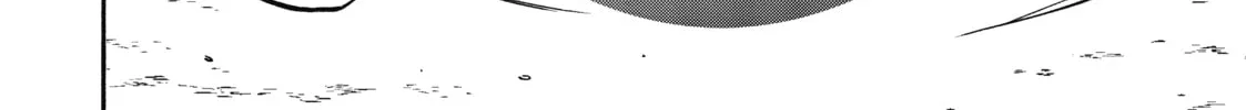 Akashic Records of Bastard Magic Instructor Chapter 53 page 52 - 