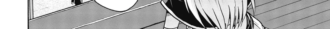 Akashic Records of Bastard Magic Instructor Chapter 54 page 28 - 