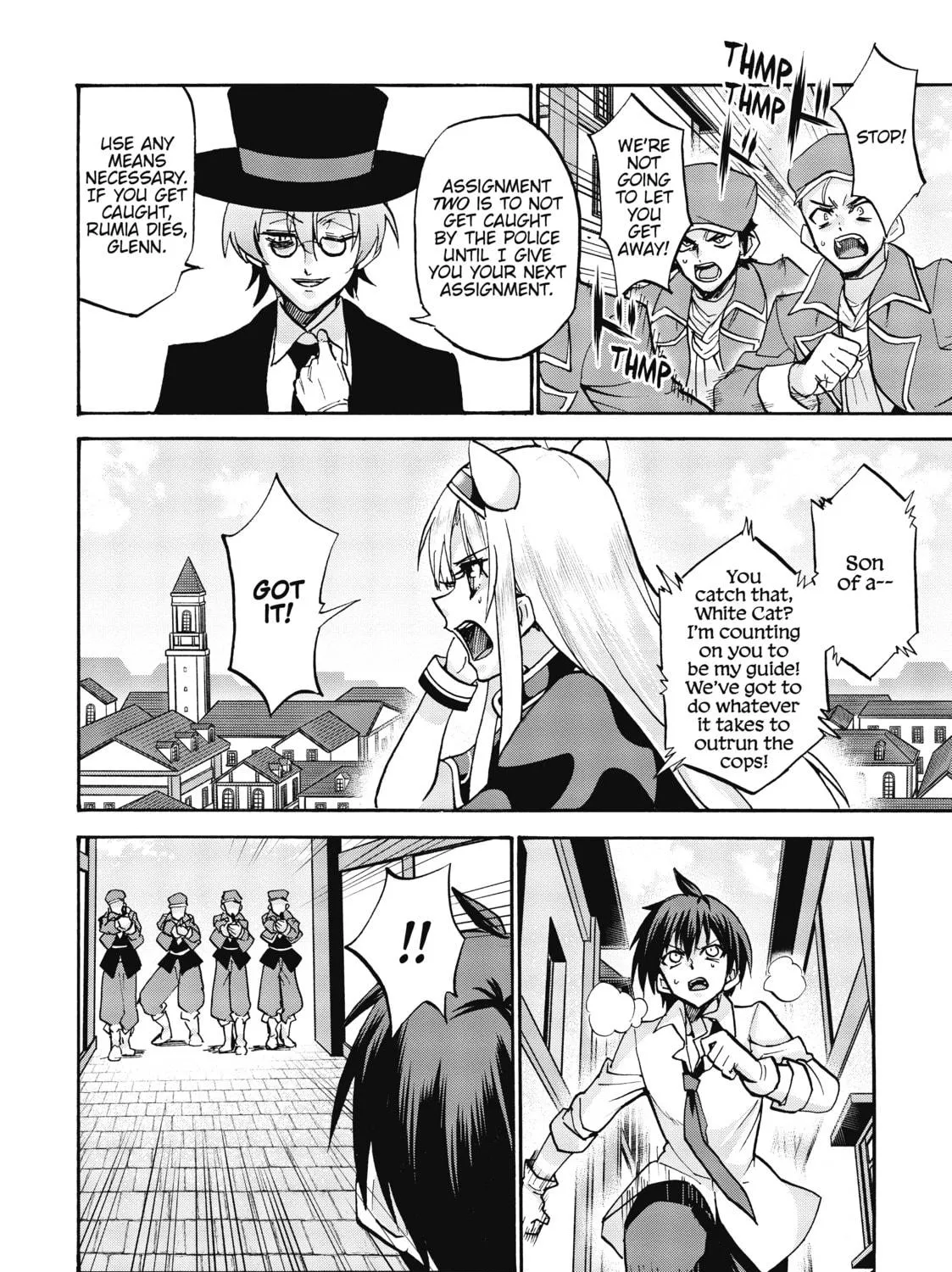 Akashic Records of Bastard Magic Instructor Chapter 54 page 39 - 