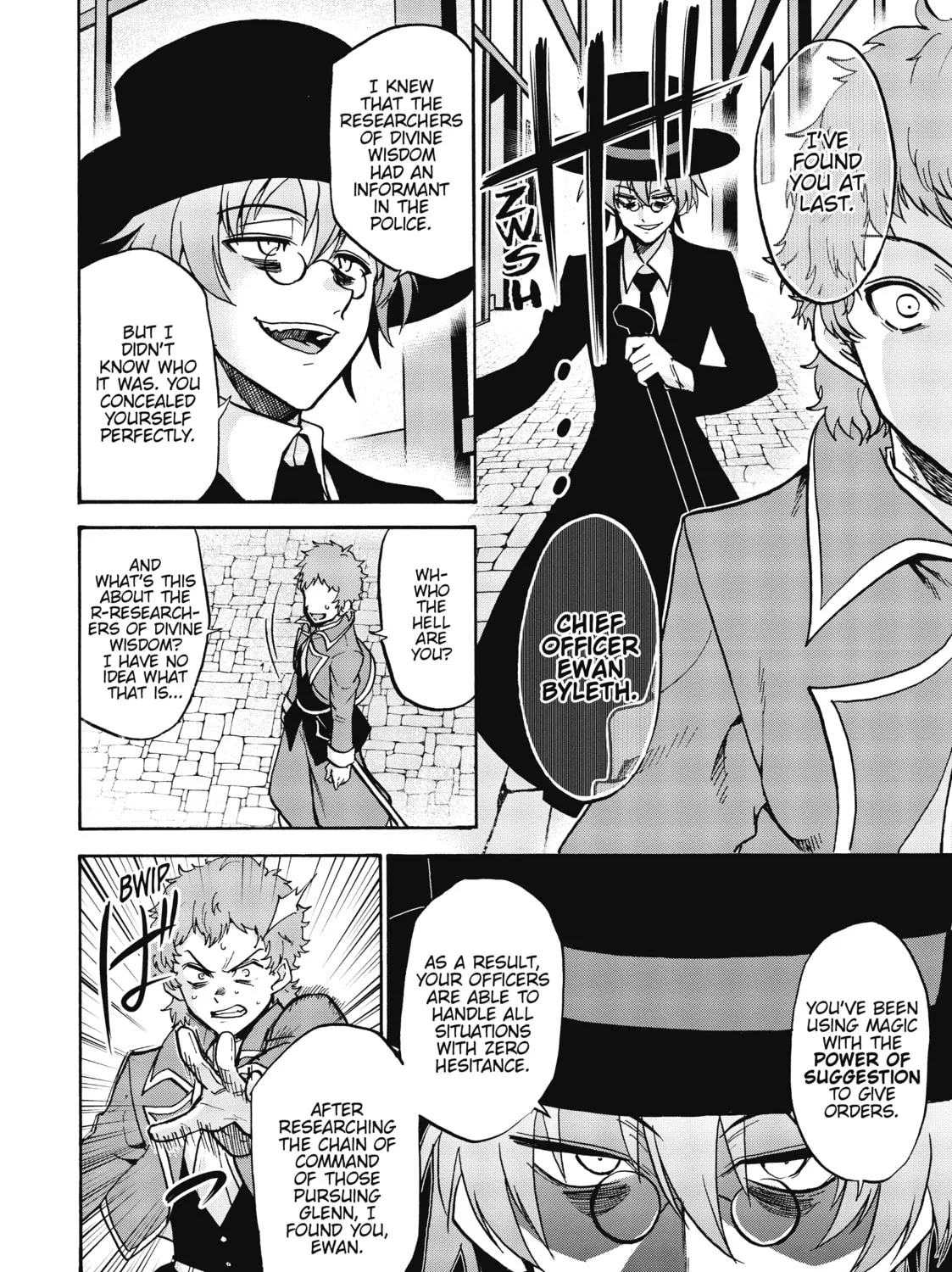 Akashic Records of Bastard Magic Instructor Chapter 54 page 51 - 