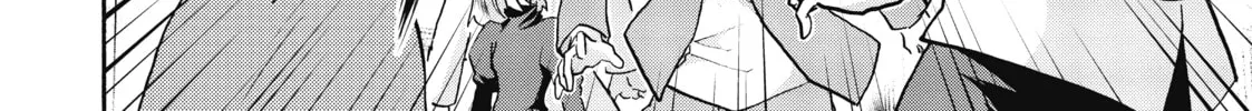 Akashic Records of Bastard Magic Instructor Chapter 54 page 8 - 