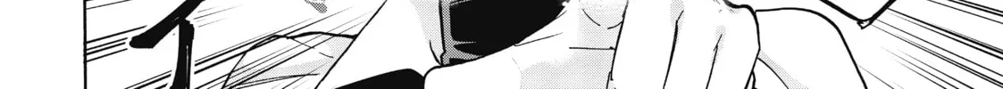 Akashic Records of Bastard Magic Instructor Chapter 55 page 52 - 