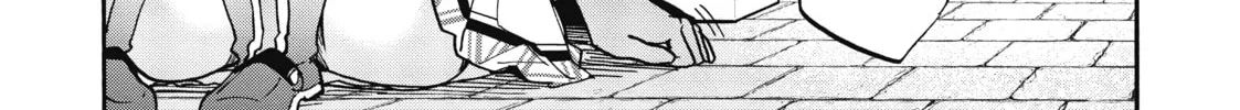 Akashic Records of Bastard Magic Instructor Chapter 56 page 26 - 