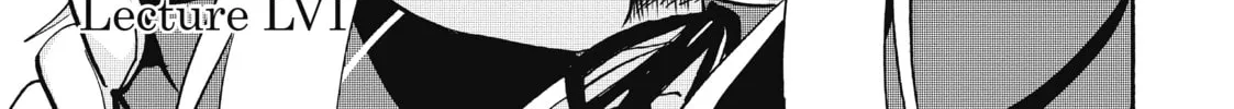 Akashic Records of Bastard Magic Instructor Chapter 56 page 74 - 