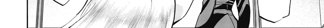 Akashic Records of Bastard Magic Instructor Chapter 57 page 16 - 
