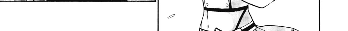 Akashic Records of Bastard Magic Instructor Chapter 57 page 46 - 